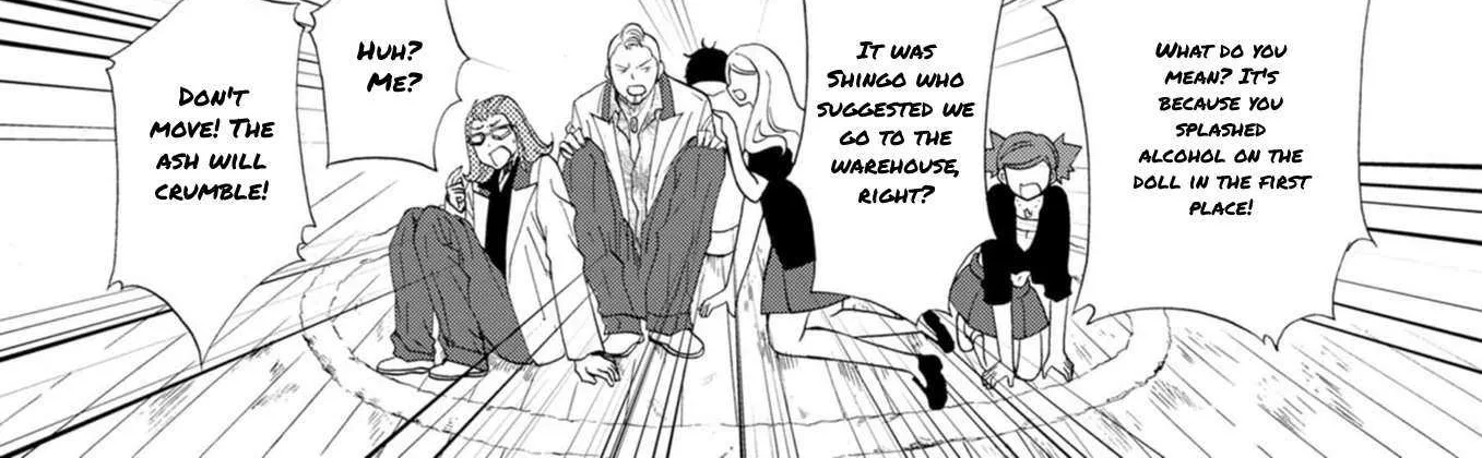 Ningyou Pass, chapter 12, page 30