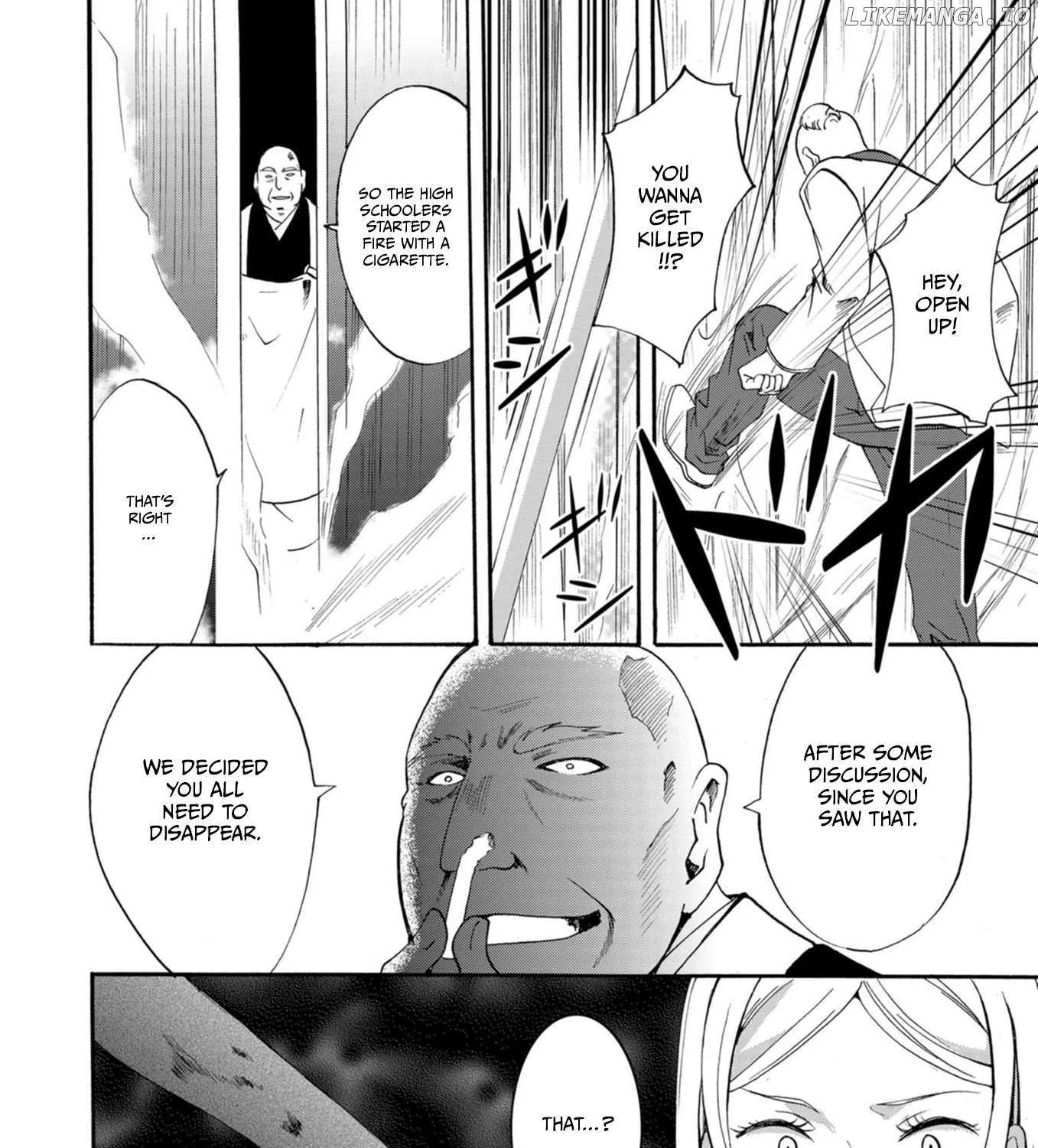 Ningyou Pass, chapter 13, page 3