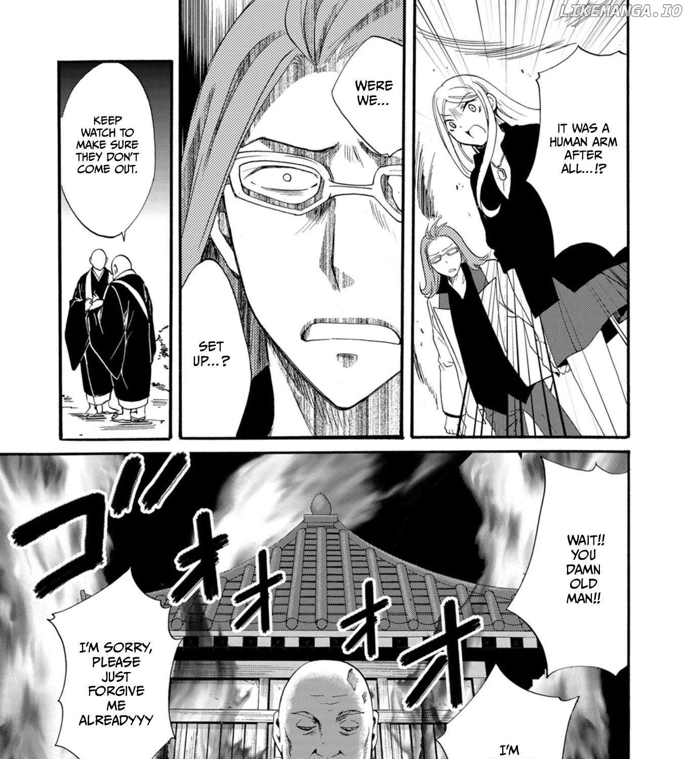 Ningyou Pass, chapter 13, page 5