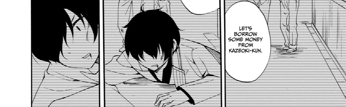 Ningyou Pass, chapter 13, page 16
