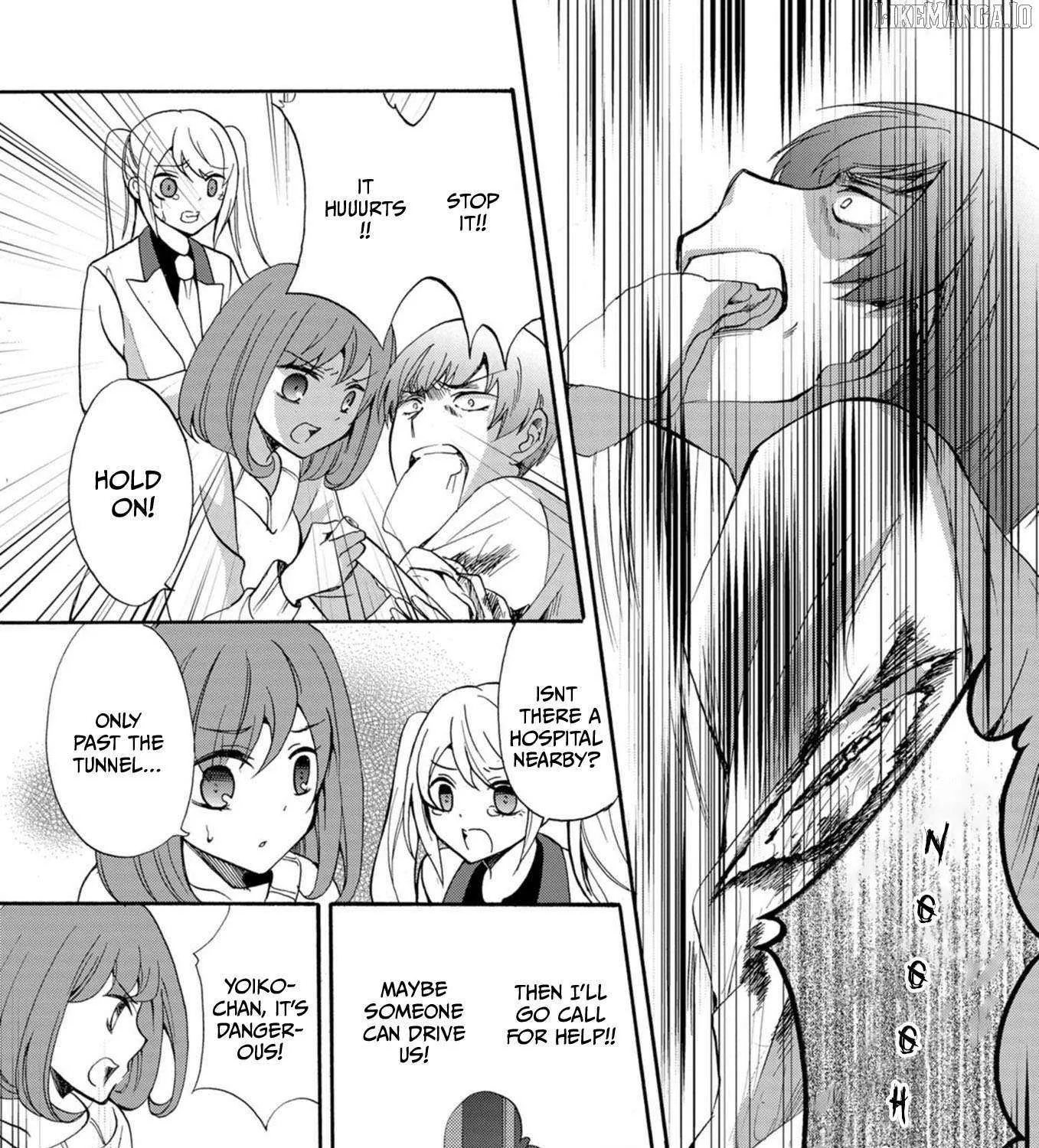 Ningyou Pass, chapter 14, page 5