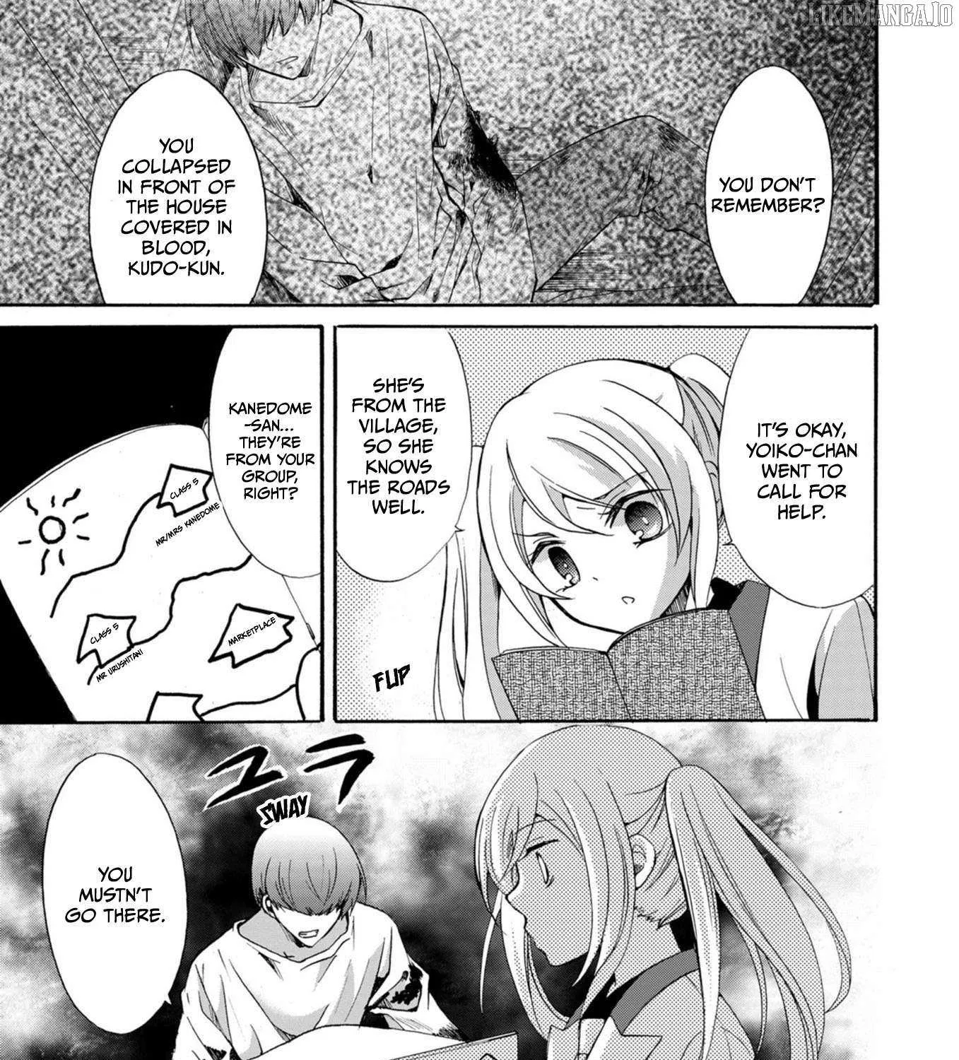 Ningyou Pass, chapter 14, page 9