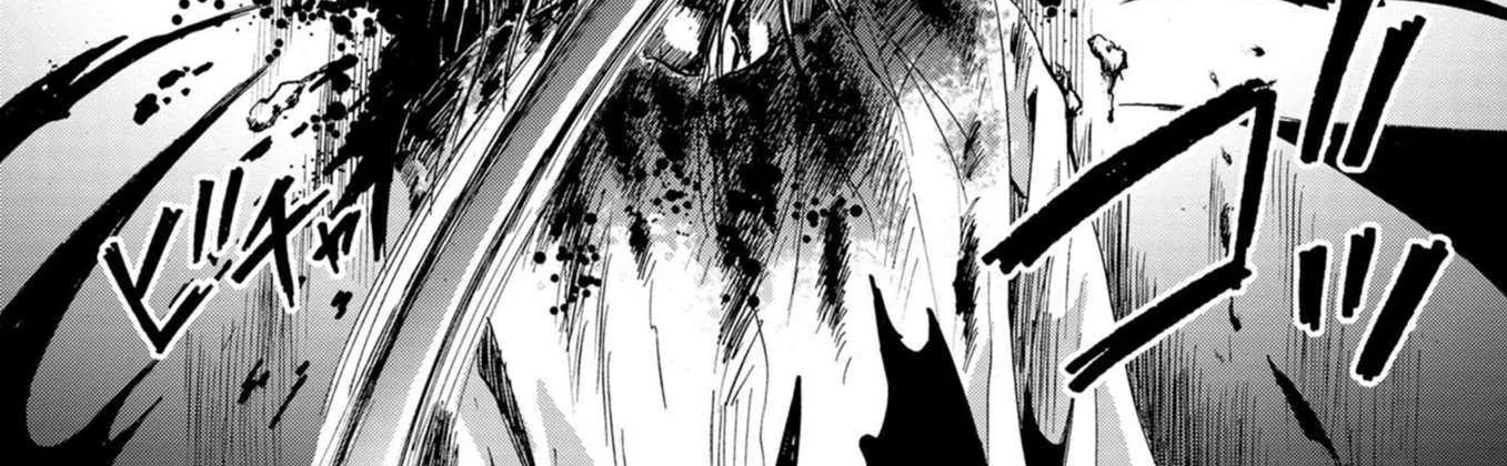 Ningyou Pass, chapter 14, page 12