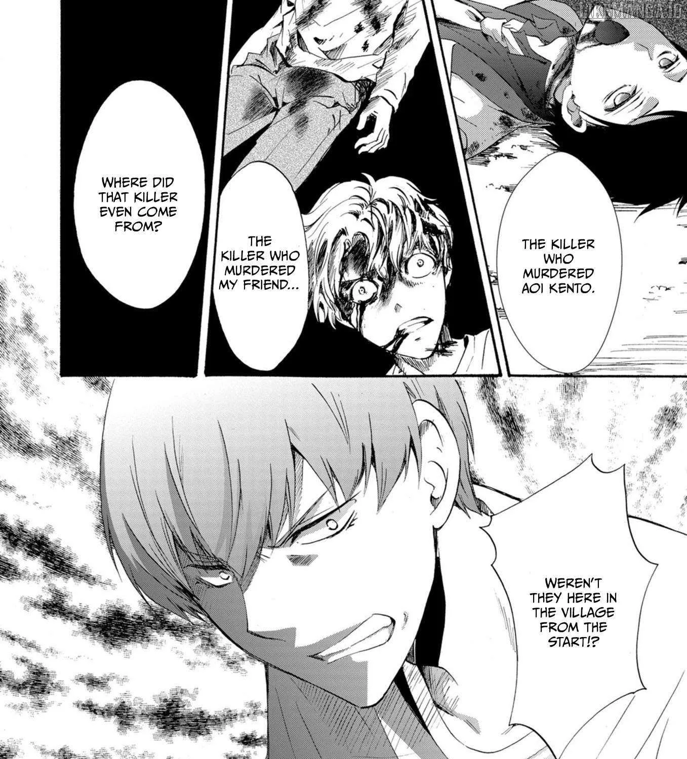 Ningyou Pass, chapter 14, page 23