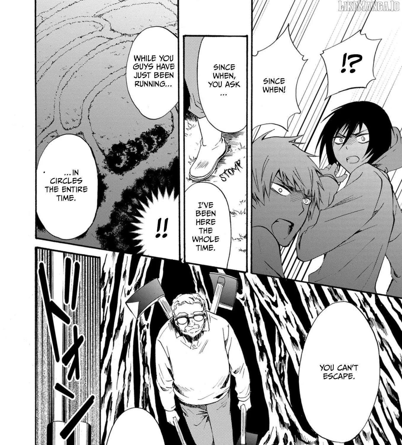 Ningyou Pass, chapter 14, page 31
