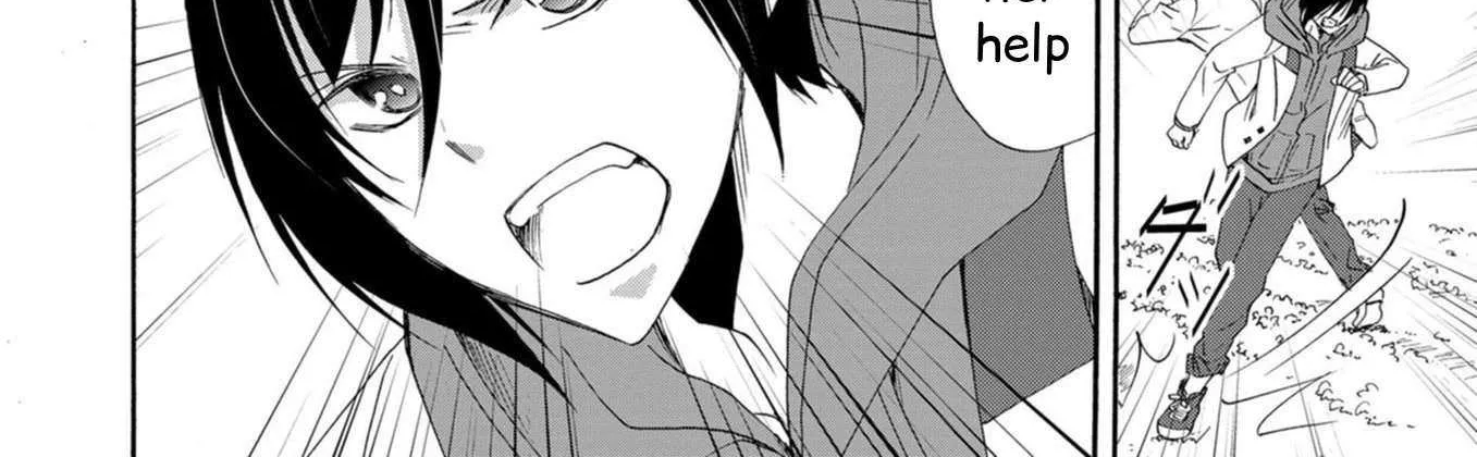Ningyou Pass, chapter 15, page 4