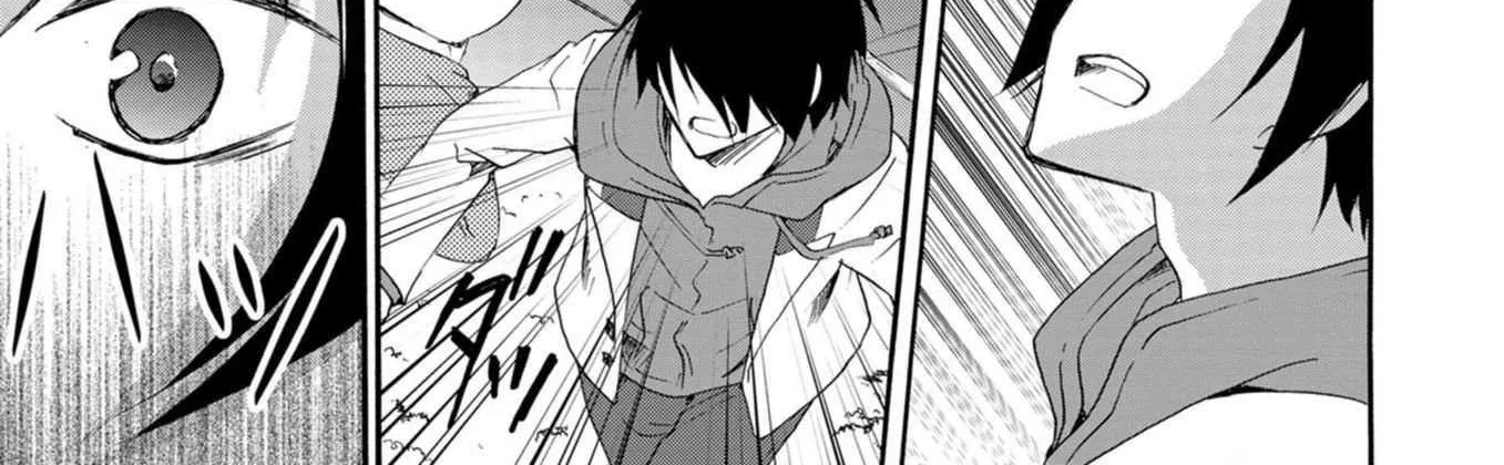 Ningyou Pass, chapter 15, page 6