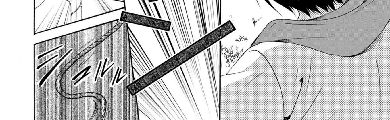 Ningyou Pass, chapter 15, page 8