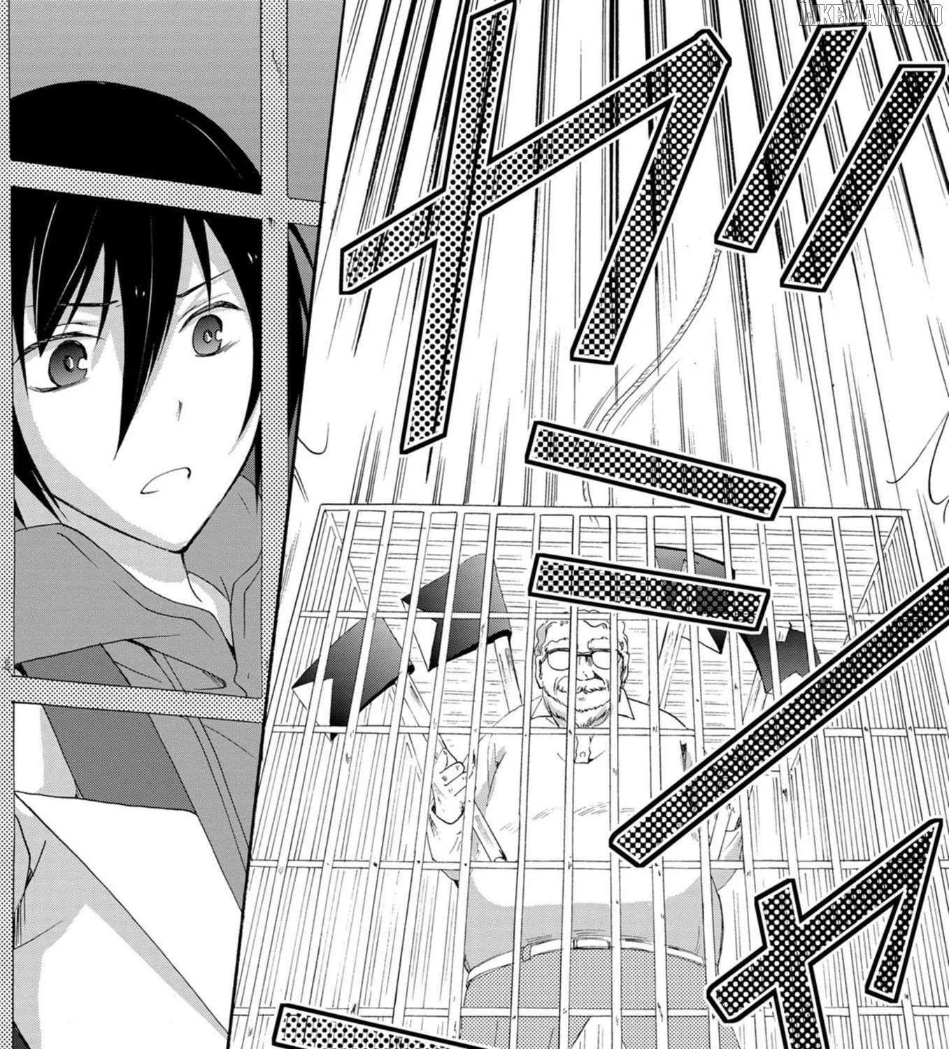 Ningyou Pass, chapter 15, page 9