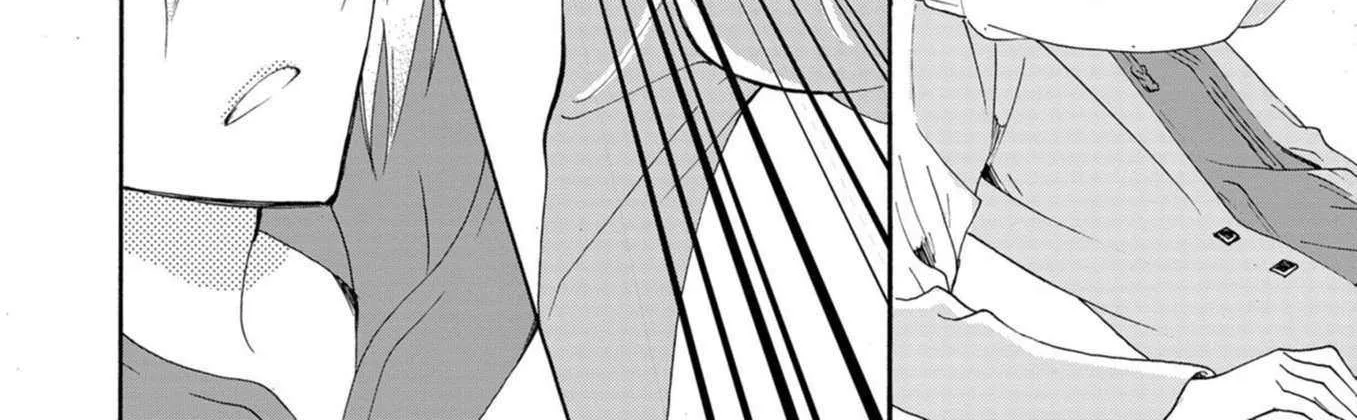 Ningyou Pass, chapter 15, page 12