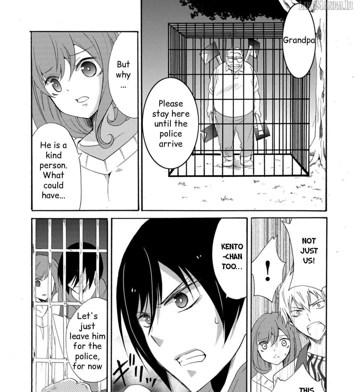 Ningyou Pass, chapter 15, page 17