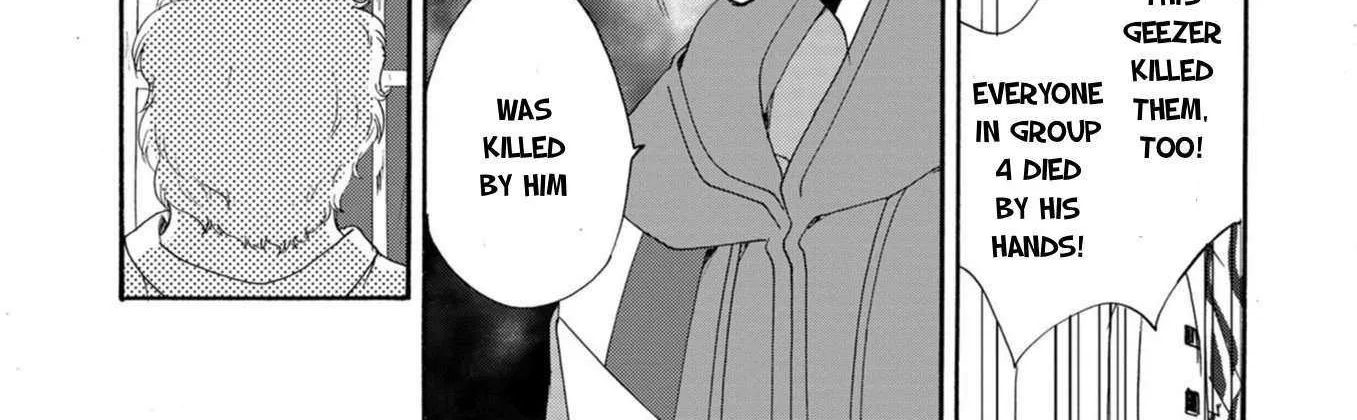 Ningyou Pass, chapter 15, page 18