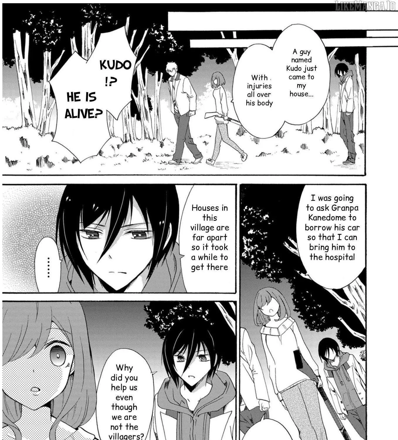 Ningyou Pass, chapter 15, page 21