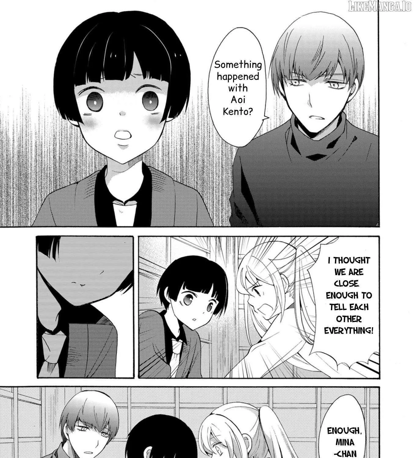 Ningyou Pass, chapter 15, page 33