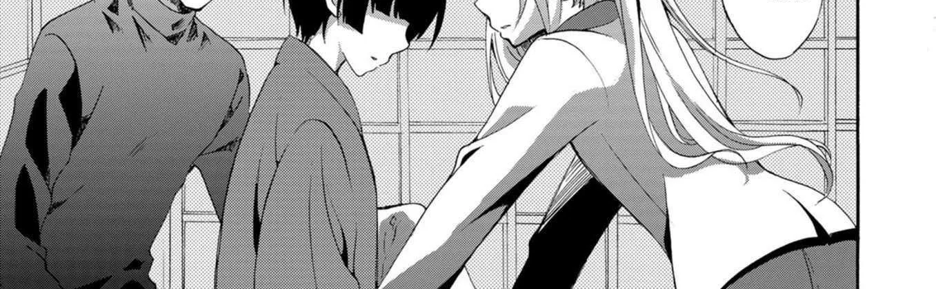 Ningyou Pass, chapter 15, page 34