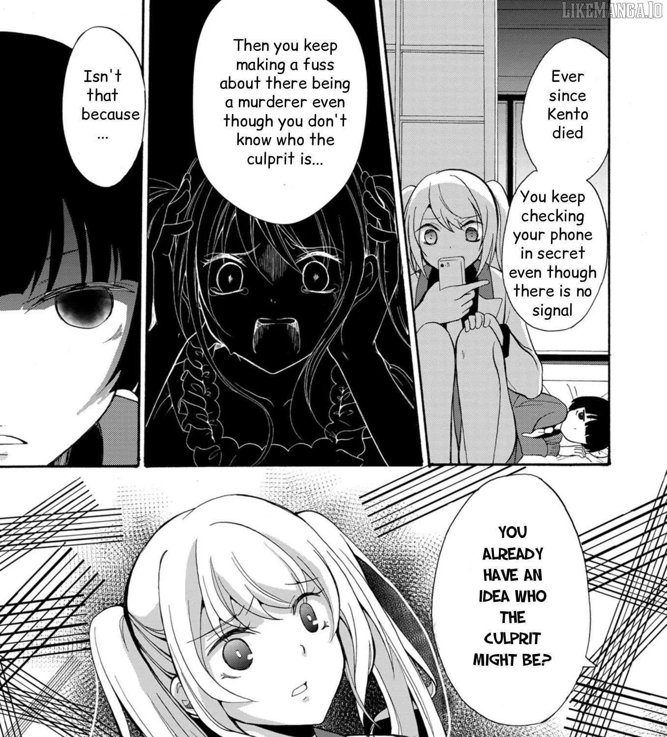Ningyou Pass, chapter 16, page 1