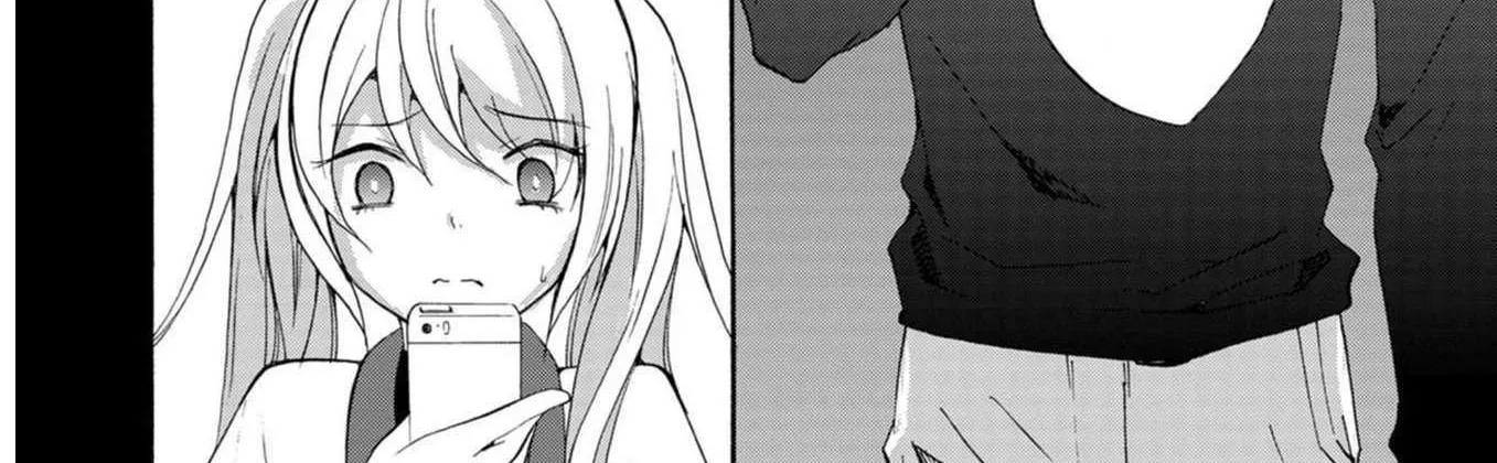 Ningyou Pass, chapter 16, page 8