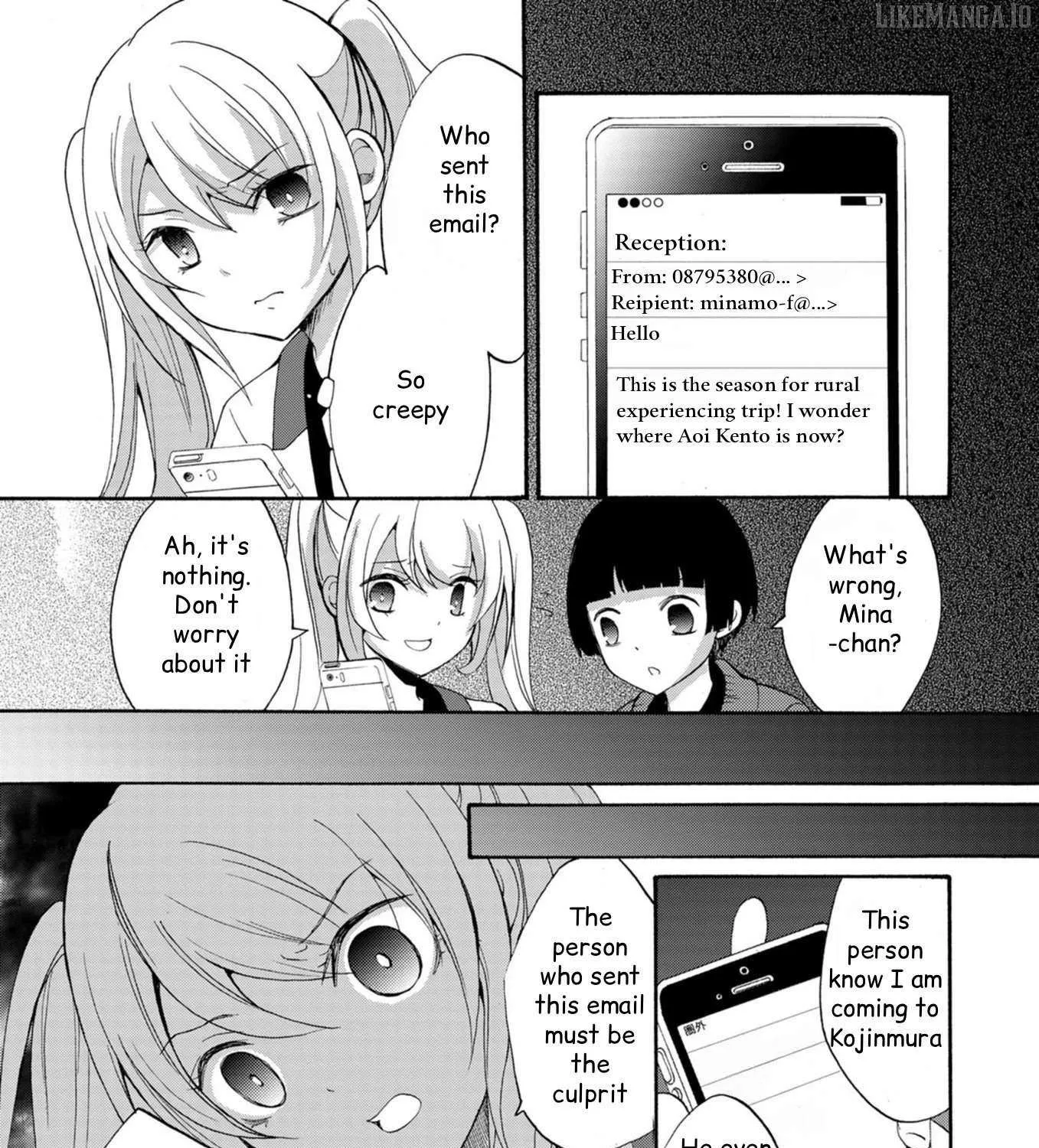 Ningyou Pass, chapter 16, page 9