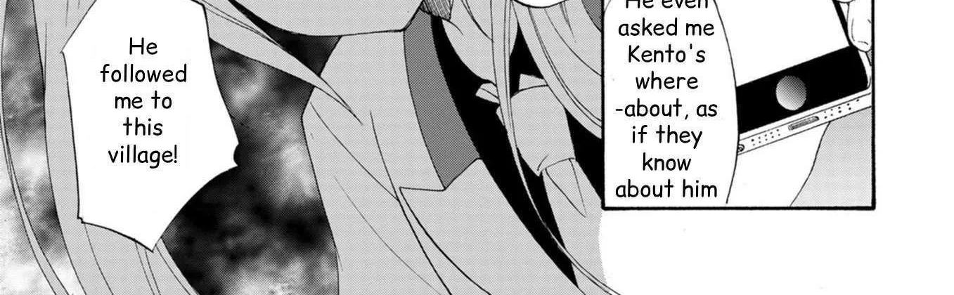 Ningyou Pass, chapter 16, page 10