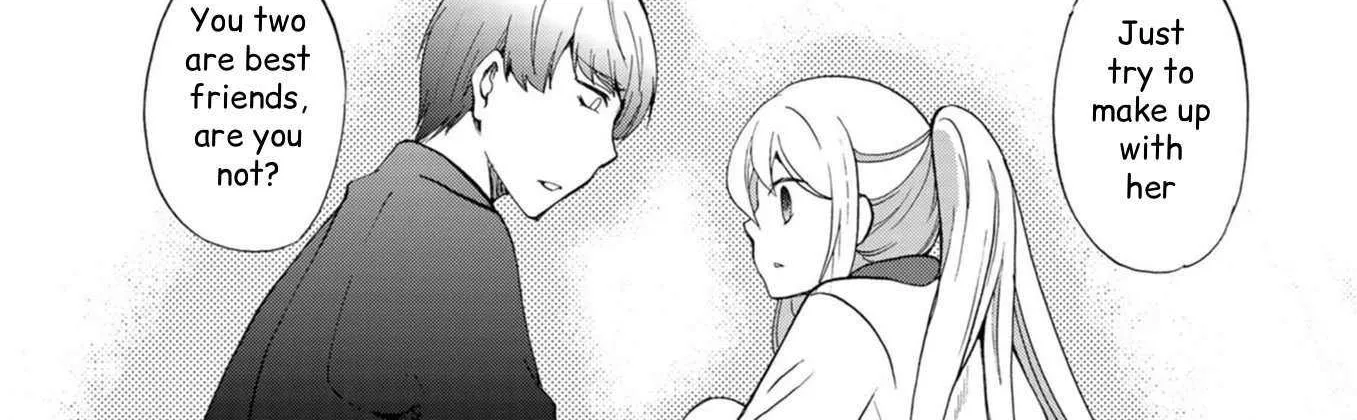 Ningyou Pass, chapter 16, page 12