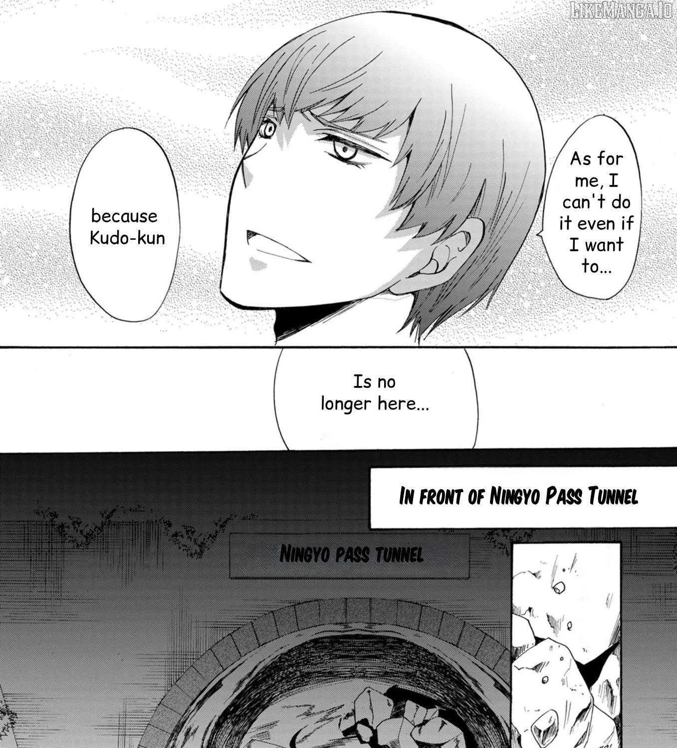 Ningyou Pass, chapter 16, page 13