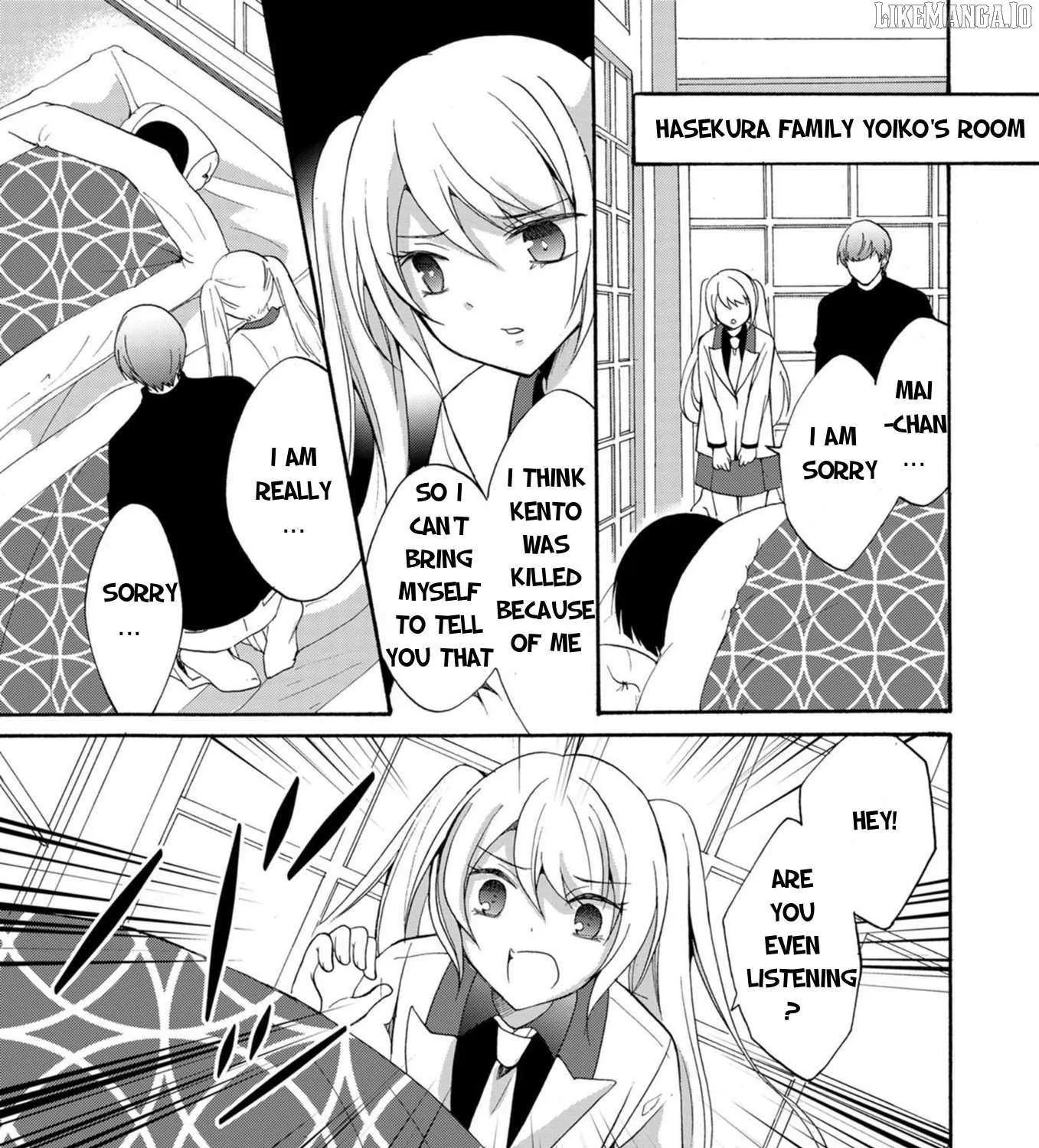 Ningyou Pass, chapter 16, page 31