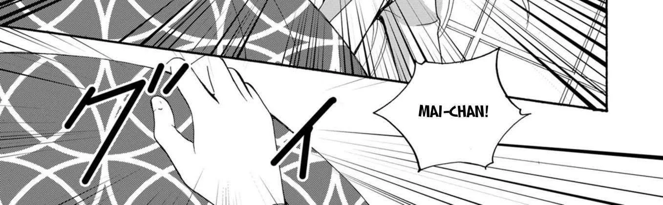 Ningyou Pass, chapter 16, page 32