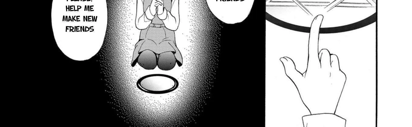 Ningyou Pass, chapter 17, page 6