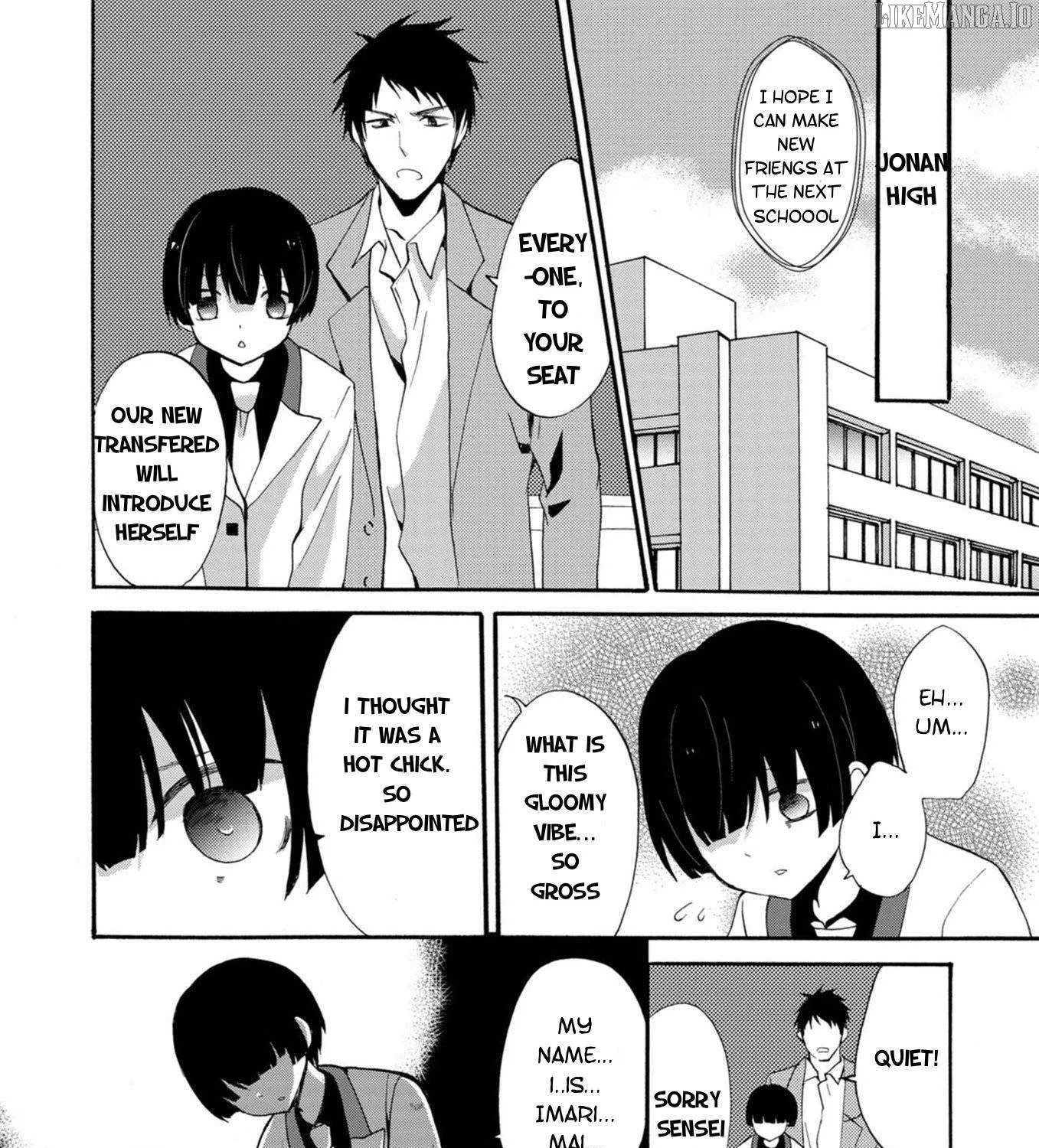 Ningyou Pass, chapter 17, page 7
