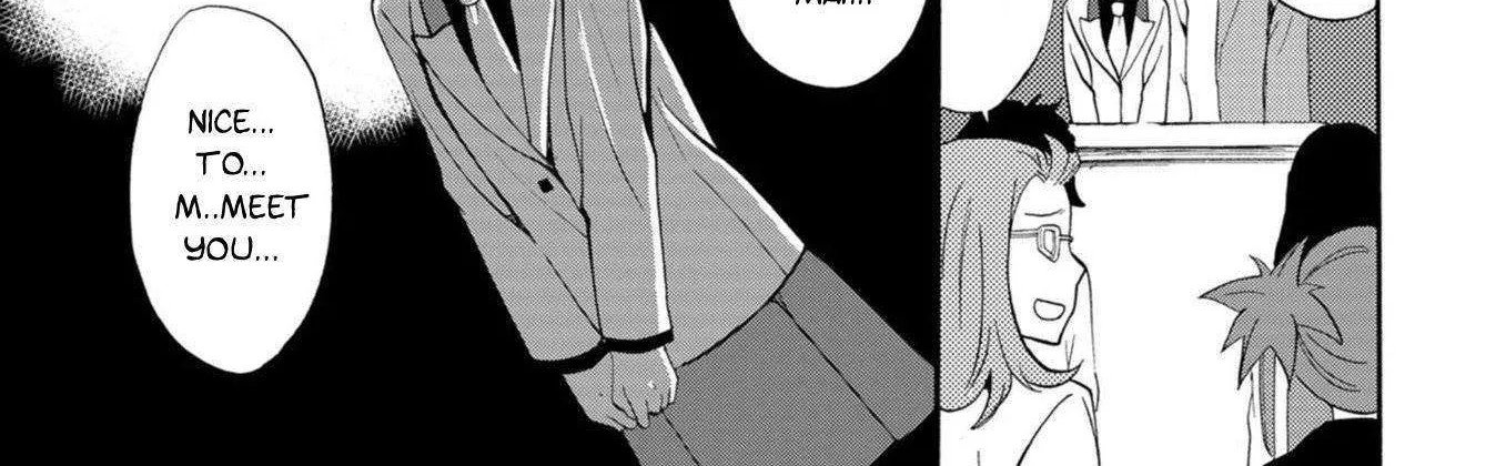 Ningyou Pass, chapter 17, page 8