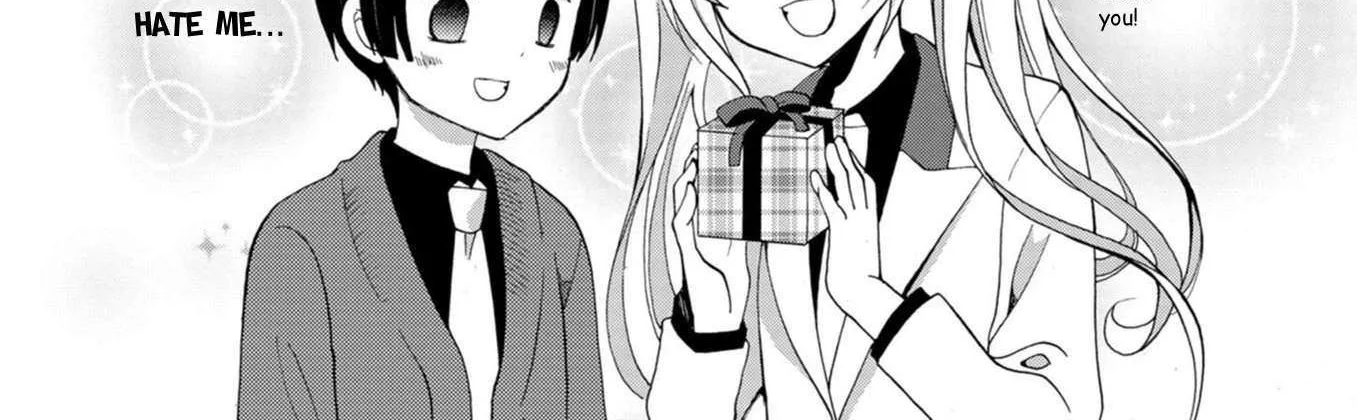 Ningyou Pass, chapter 17, page 12