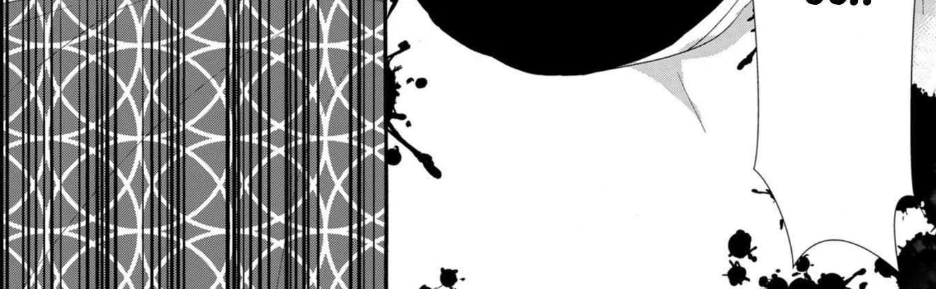 Ningyou Pass, chapter 17, page 14