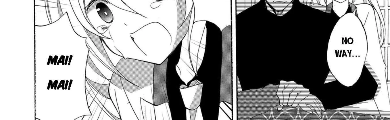 Ningyou Pass, chapter 17, page 16
