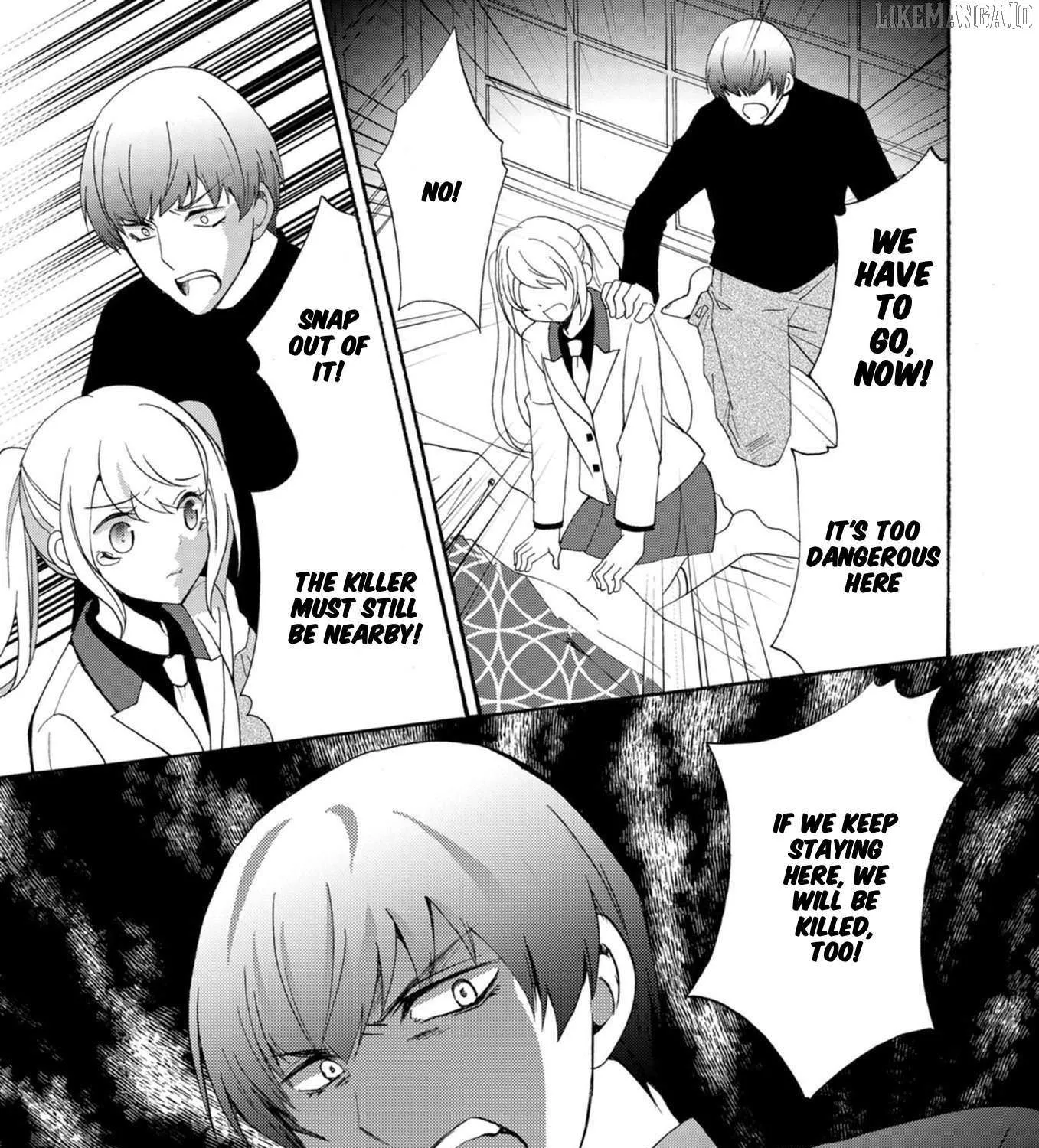 Ningyou Pass, chapter 17, page 17