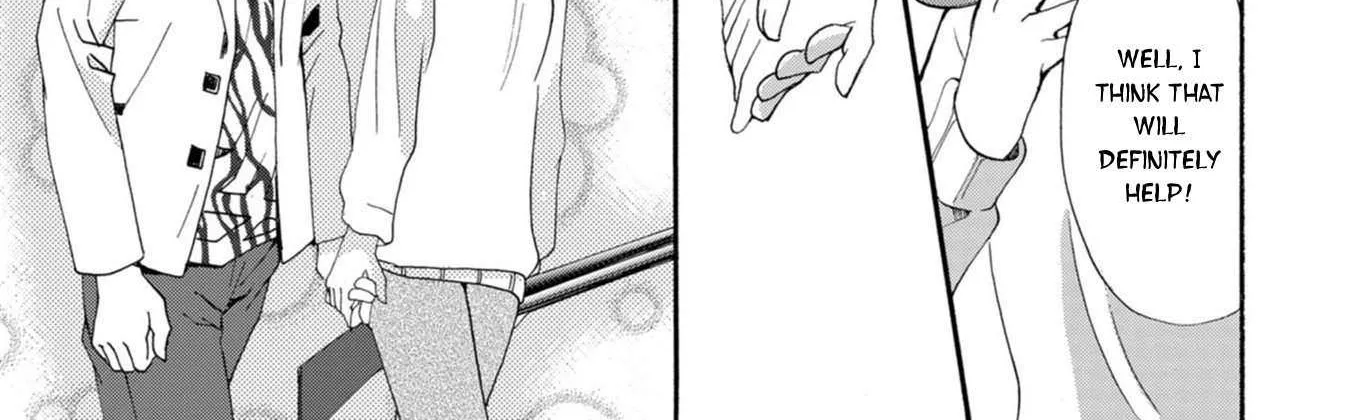Ningyou Pass, chapter 17, page 22
