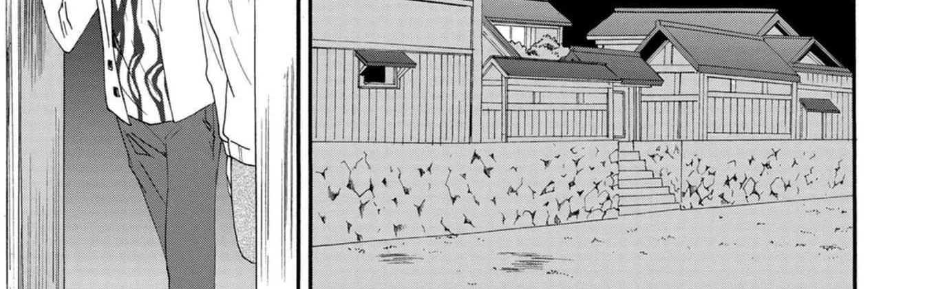 Ningyou Pass, chapter 17, page 28