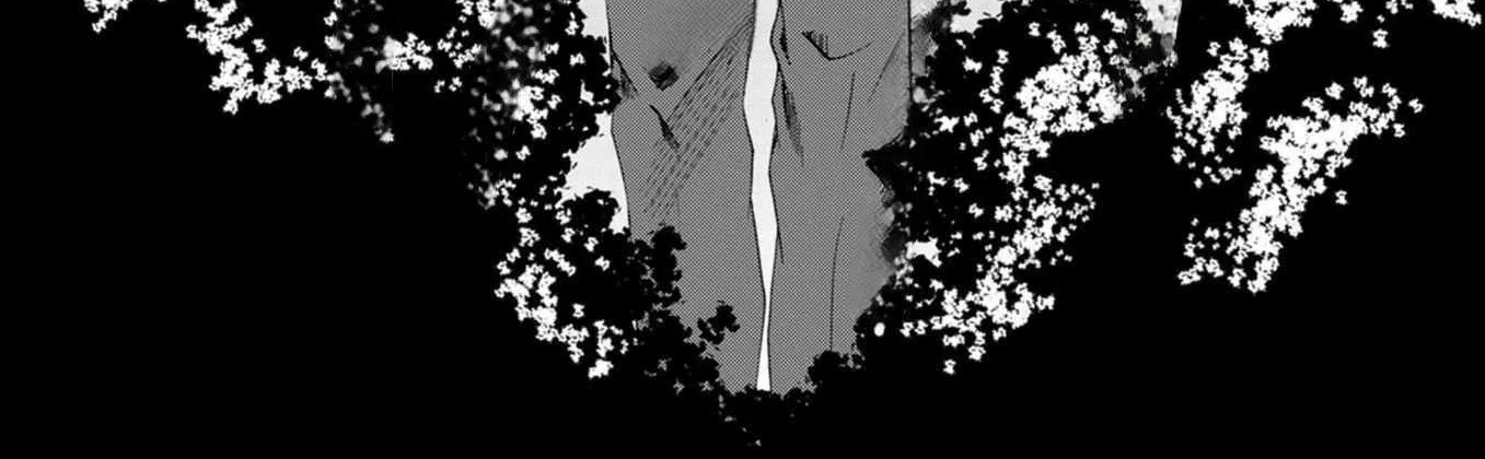 Ningyou Pass, chapter 17, page 40