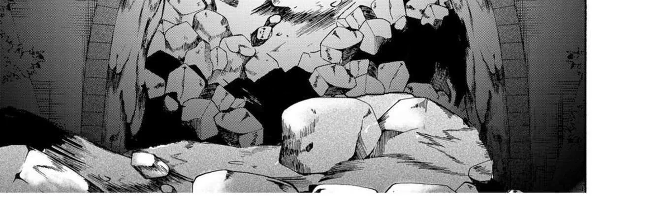 Ningyou Pass, chapter 18, page 10