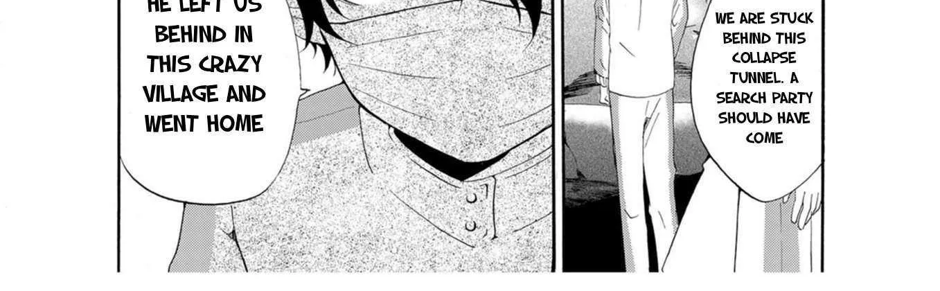 Ningyou Pass, chapter 18, page 12