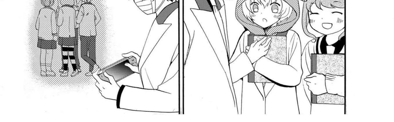 Ningyou Pass, chapter 18, page 14