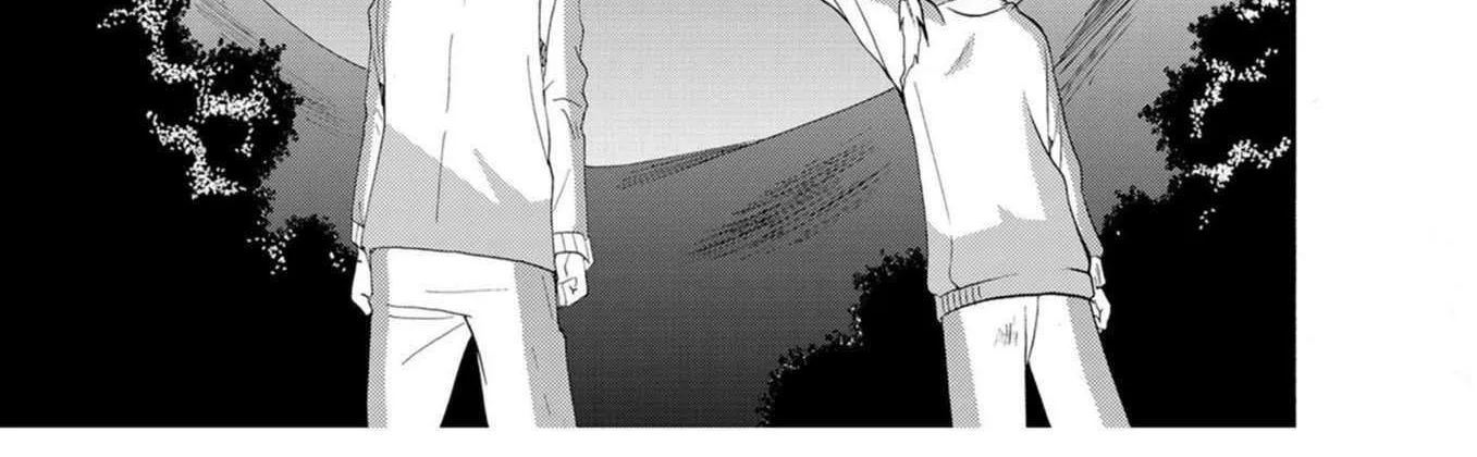 Ningyou Pass, chapter 18, page 22
