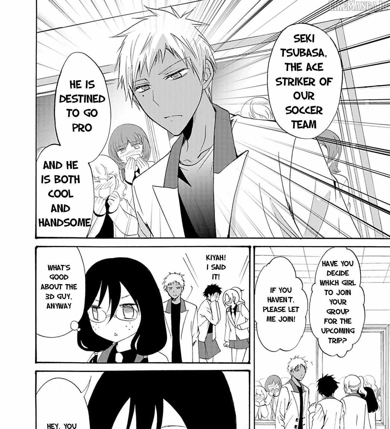 Ningyou Pass, chapter 19, page 11