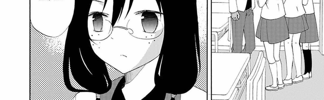 Ningyou Pass, chapter 19, page 12