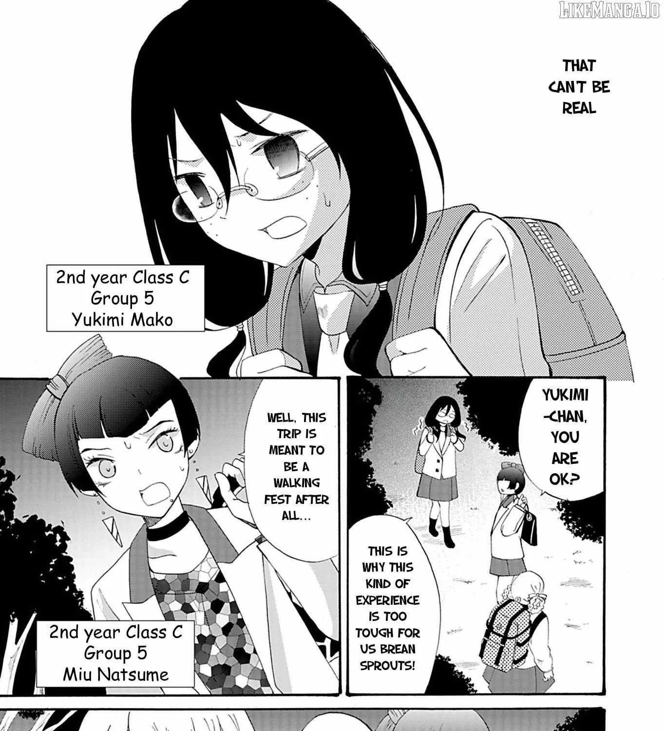 Ningyou Pass, chapter 19, page 17