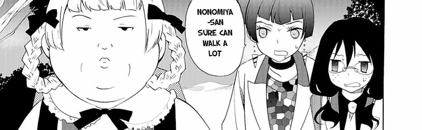 Ningyou Pass, chapter 19, page 18