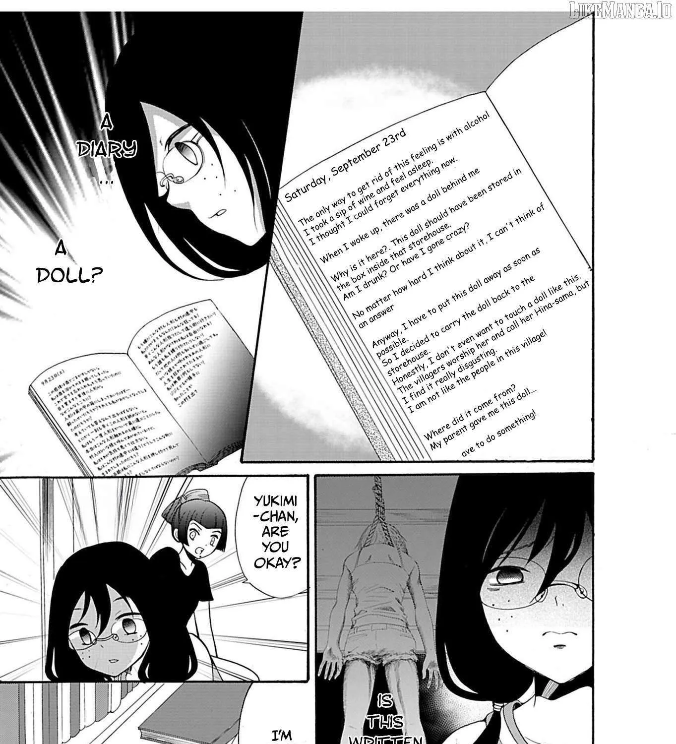 Ningyou Pass, chapter 20, page 9
