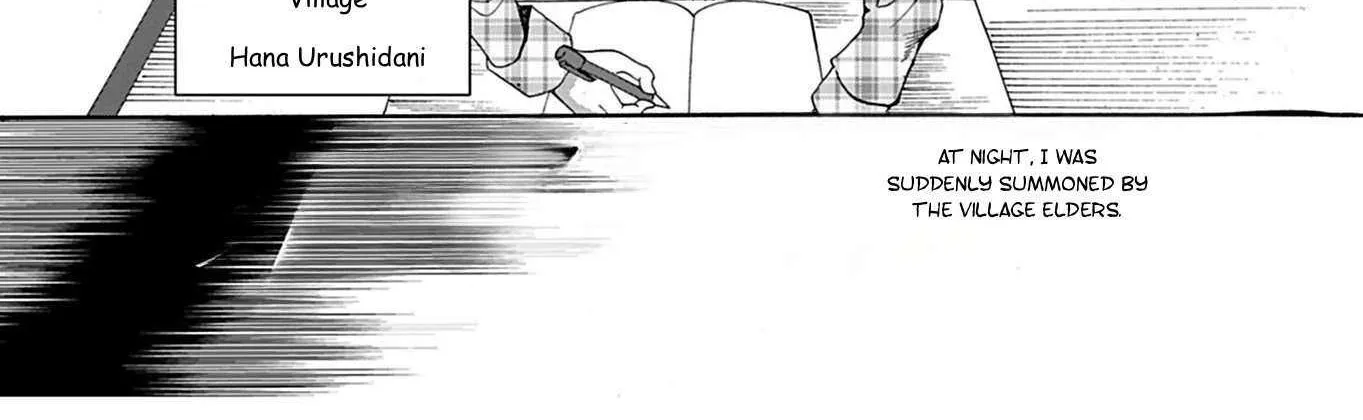 Ningyou Pass, chapter 20, page 24