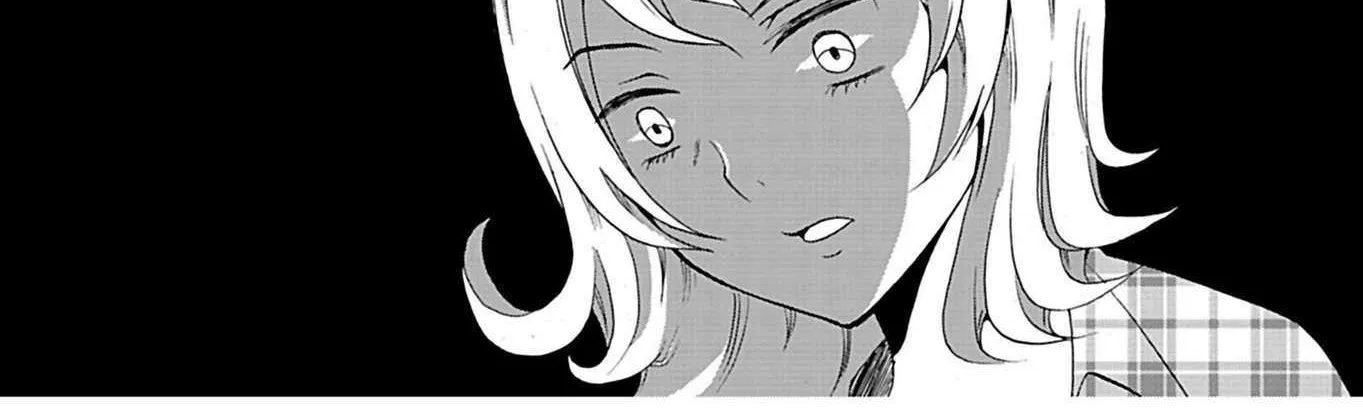 Ningyou Pass, chapter 20, page 26