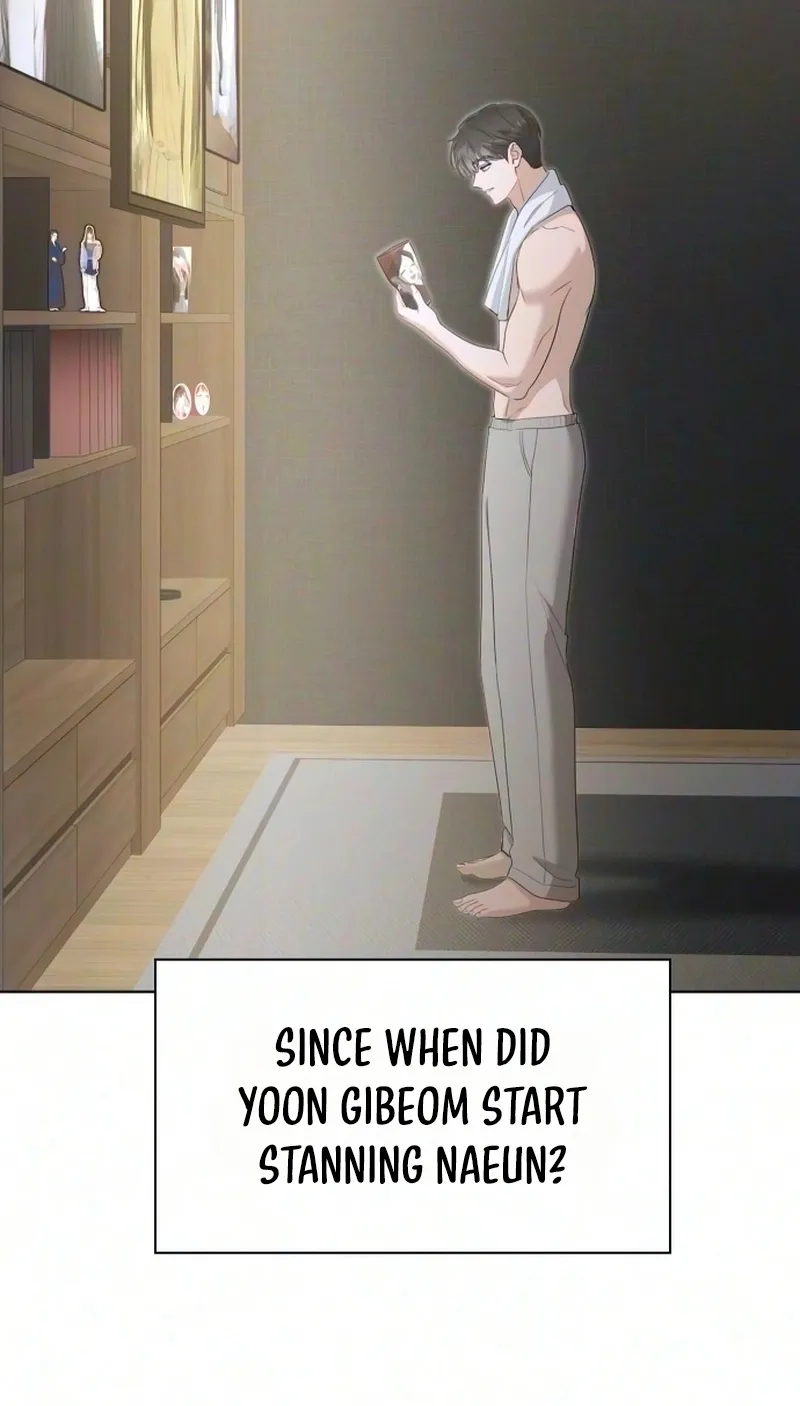 We're not a Couple!, chapter 15, page 4
