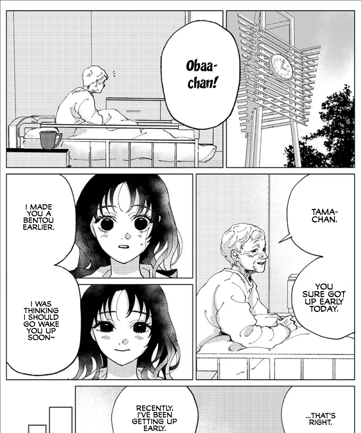 Have a Bad Memory, chapter 0 END, page 13